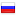 allstamp.ru server is located in Russia